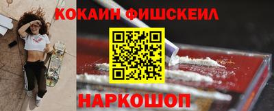 каннабис Можга