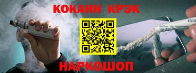 гидропоника Можайск