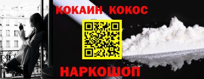 каннабис Можга