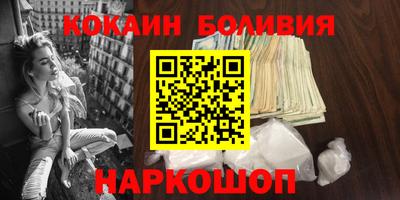 гидропоника Можайск