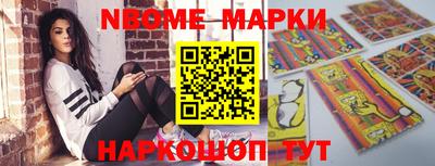 гидропоника Можайск
