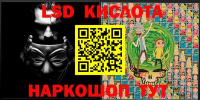 каннабис Можга