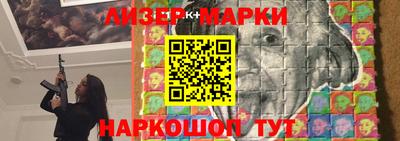 стаф Моздок