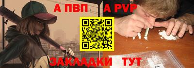 гидропоника Можайск
