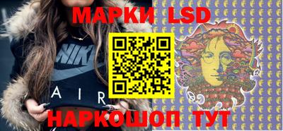 гидропоника Можайск