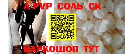 гидропоника Можайск
