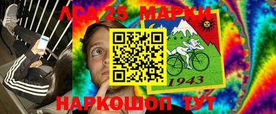 гидропоника Можайск
