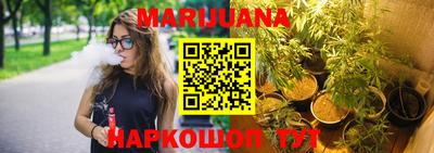гидропоника Можайск