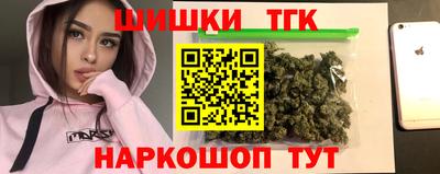 гидропоника Можайск