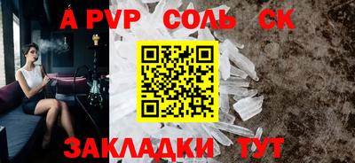 гидропоника Можайск