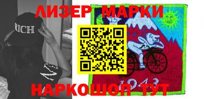 стаф Моздок