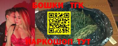 стаф Моздок