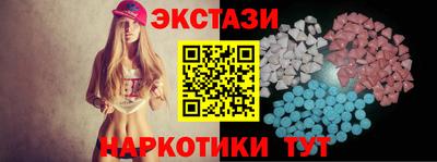 стаф Моздок