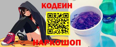 каннабис Можга