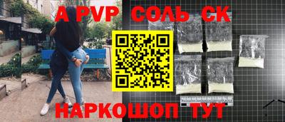 каннабис Можга