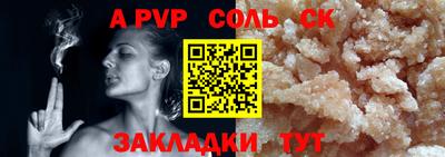 каннабис Можга