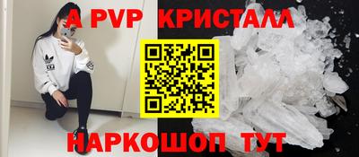 каннабис Можга