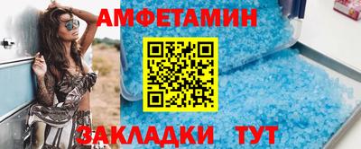 гидропоника Можайск