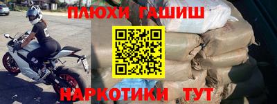 стаф Моздок