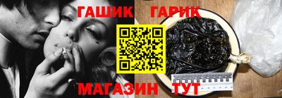 каннабис Можга