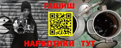 стаф Моздок