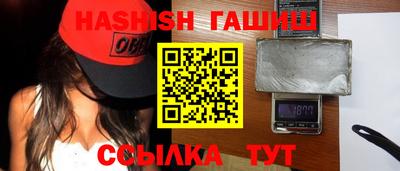 стаф Моздок