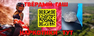стаф Моздок