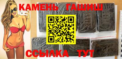 каннабис Можга