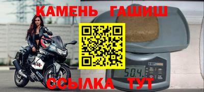 стаф Моздок