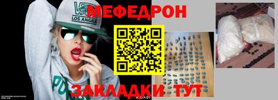 каннабис Можга