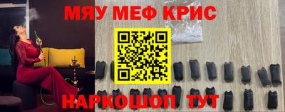 гидропоника Можайск