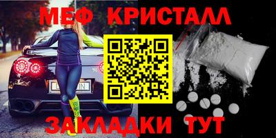 каннабис Можга