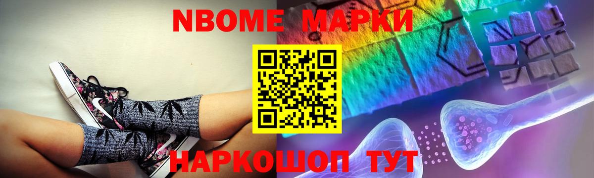 mega ONION  LSD-25 экстази  Вход с VPN  ЛСД экстази кислота  Бугульма 